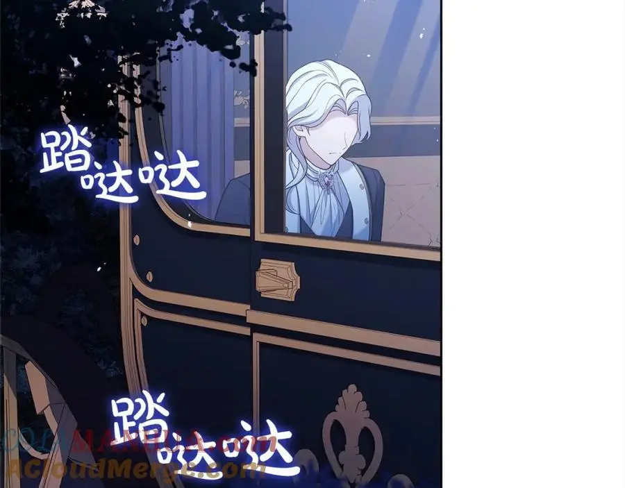 第115话 求婚148