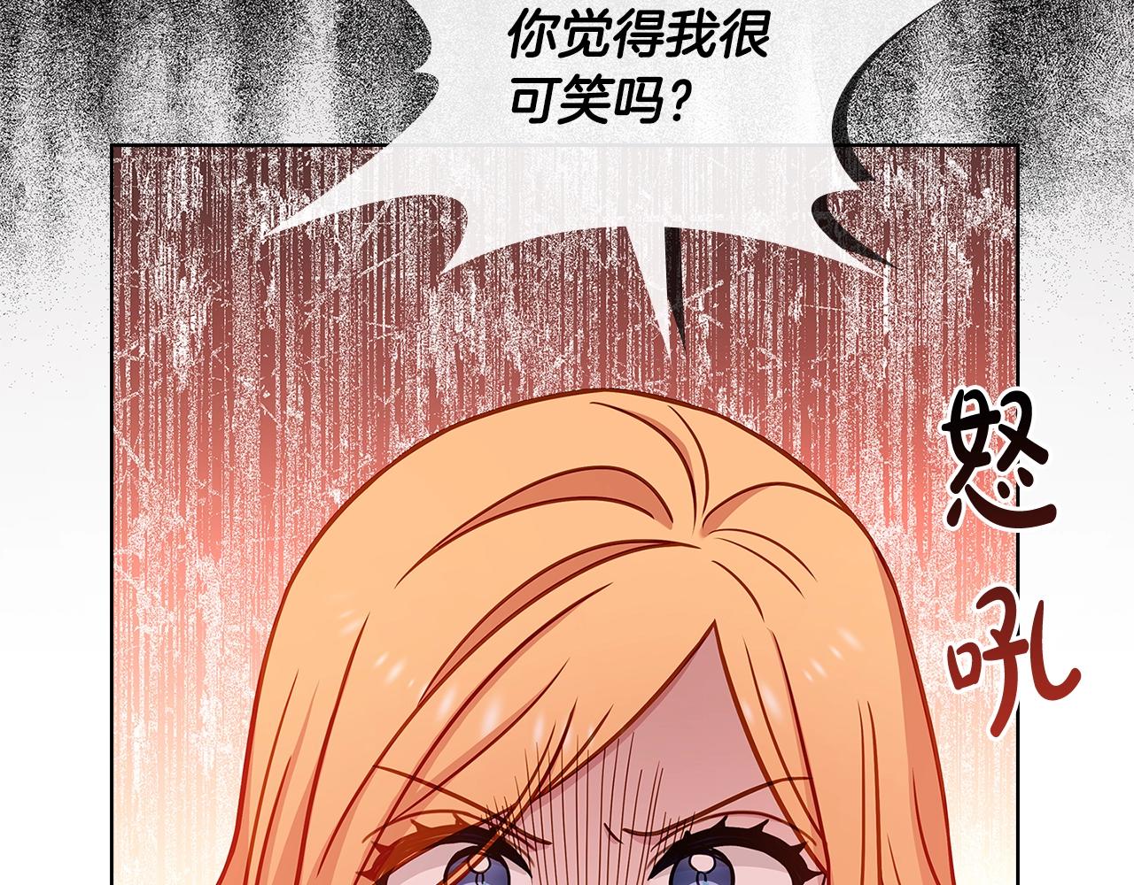 第69话 一臂之力187