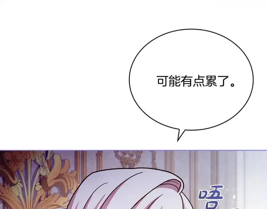 第117话 必死的命运166