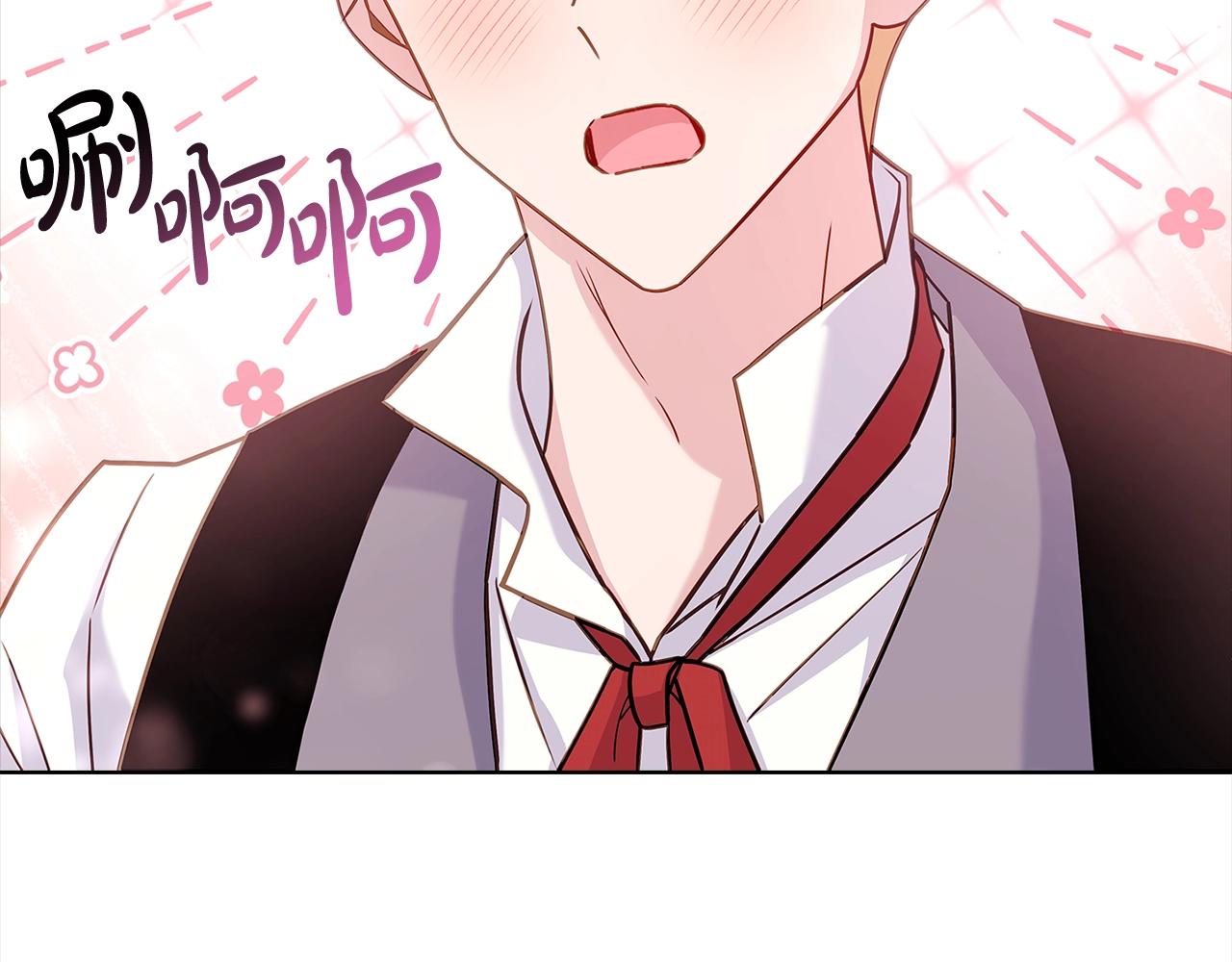 第74话 受宠若惊96