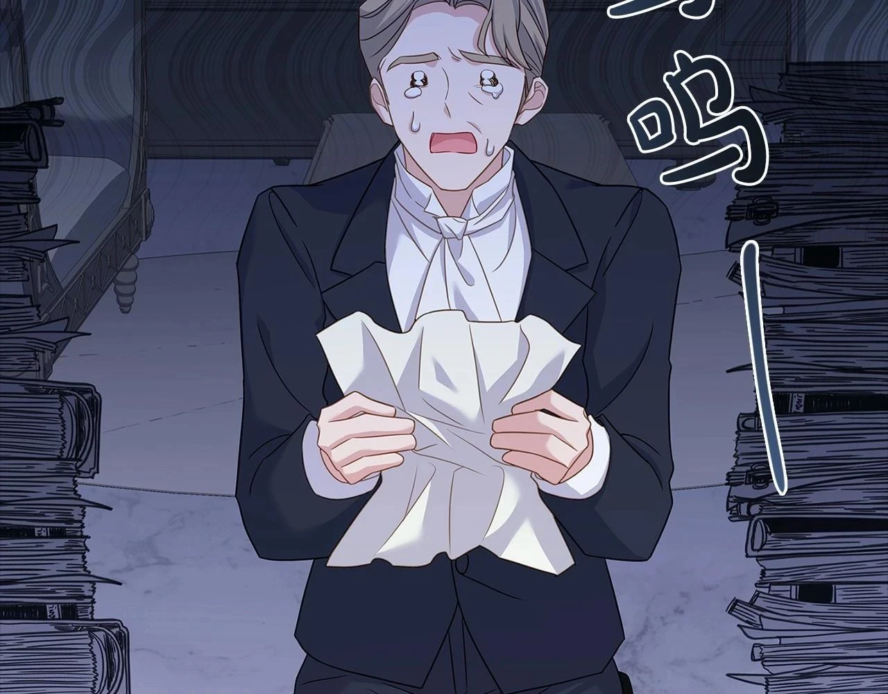 第81话 态度不一样了212