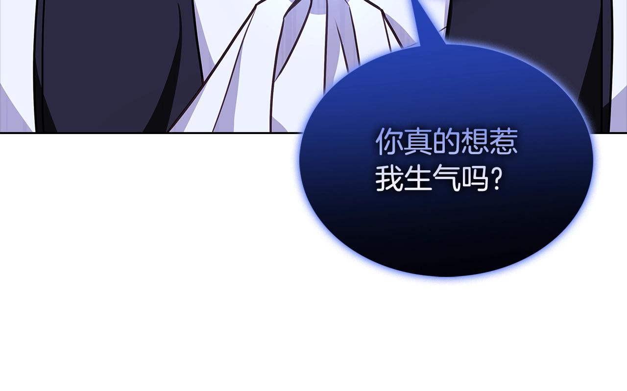 第73话 痊愈后115