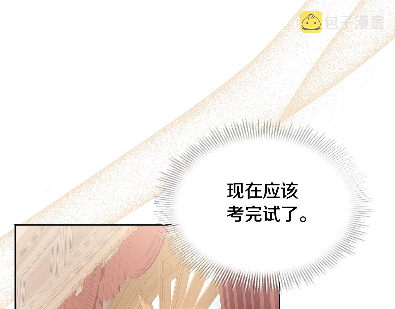 第60话 火药味8