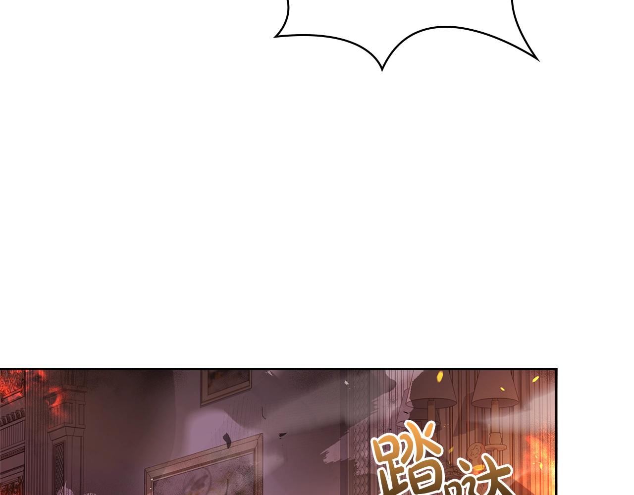 第71话 挺身而出178