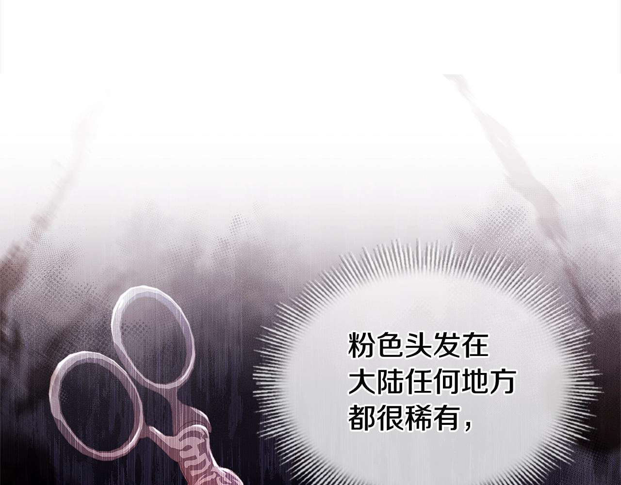 第52话 空虚63