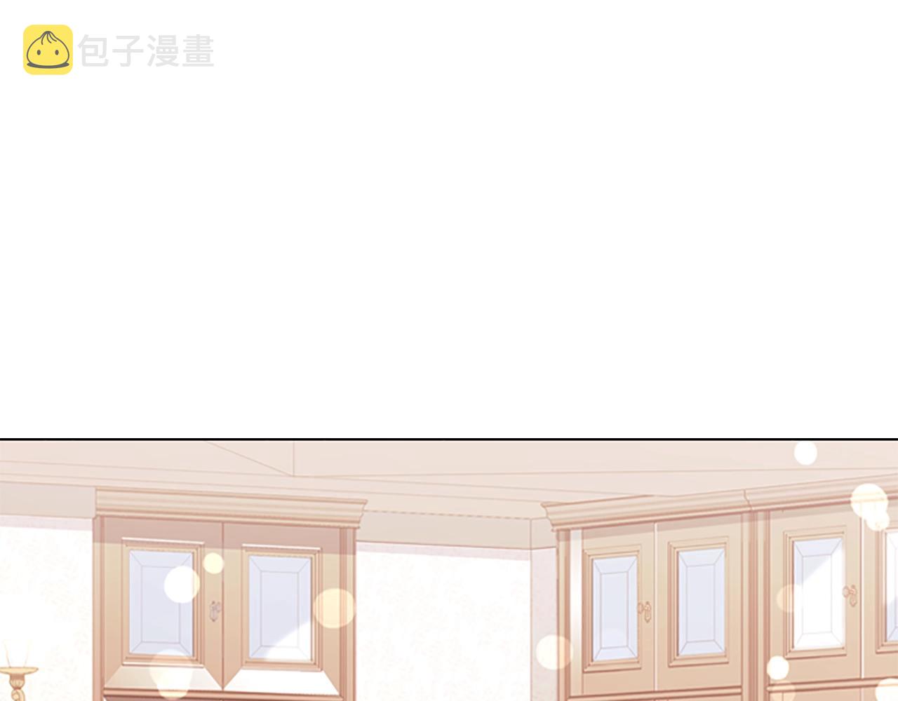 第14话 看破不说破124