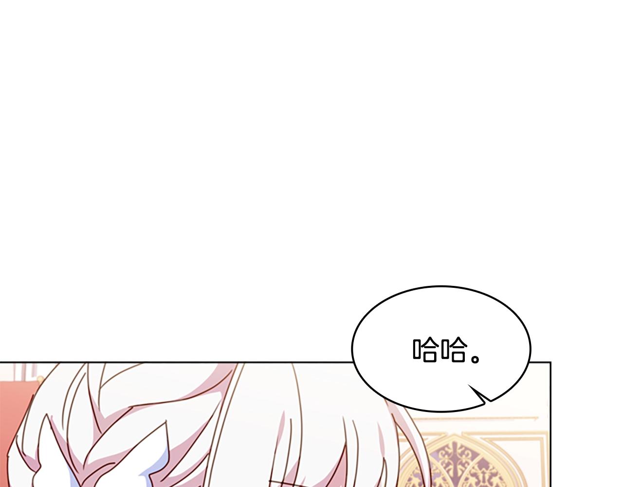 第25话 心意67