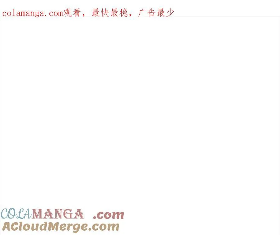 第121话 余生只为报仇0