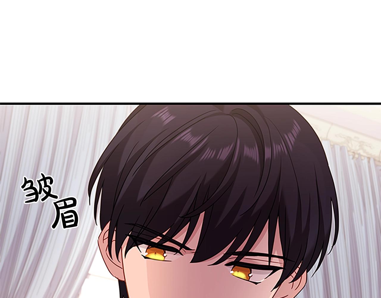 第29话 反效果22