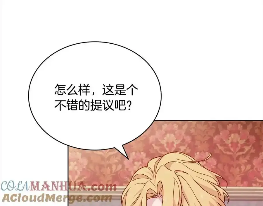 第106话 最对不起的人12