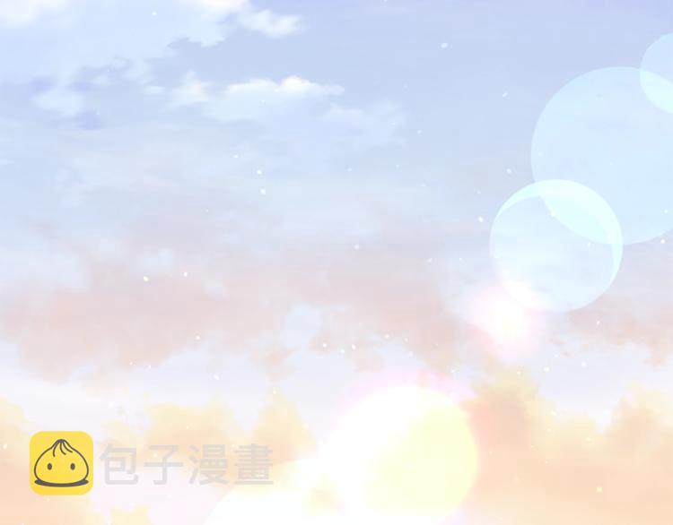 第5话 收放自如5