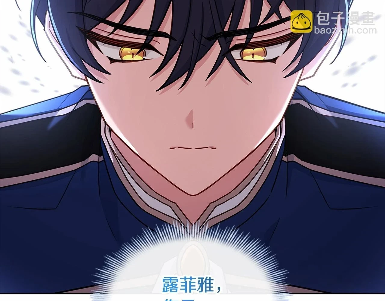 第80话 不想克制216