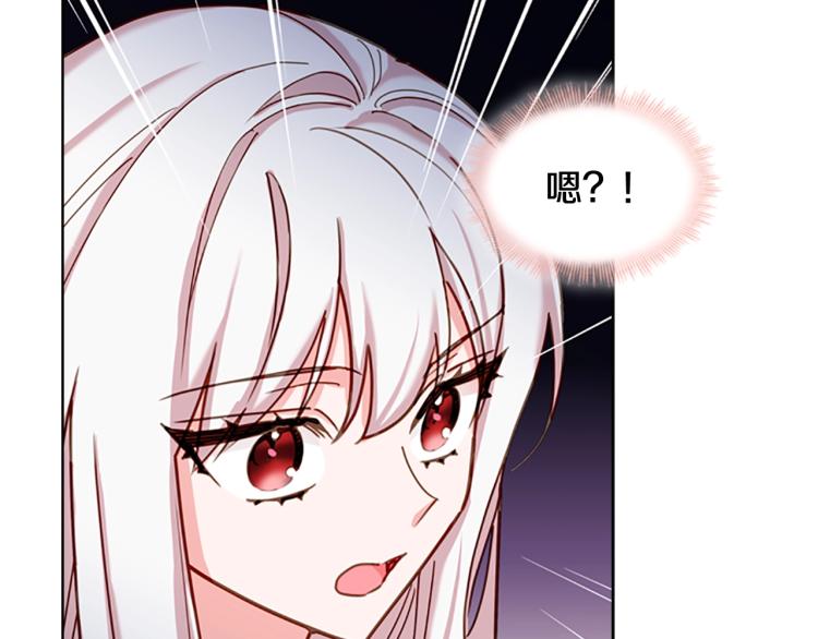 第15话 惩罚20