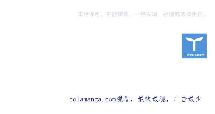 第116话 灵体召唤235