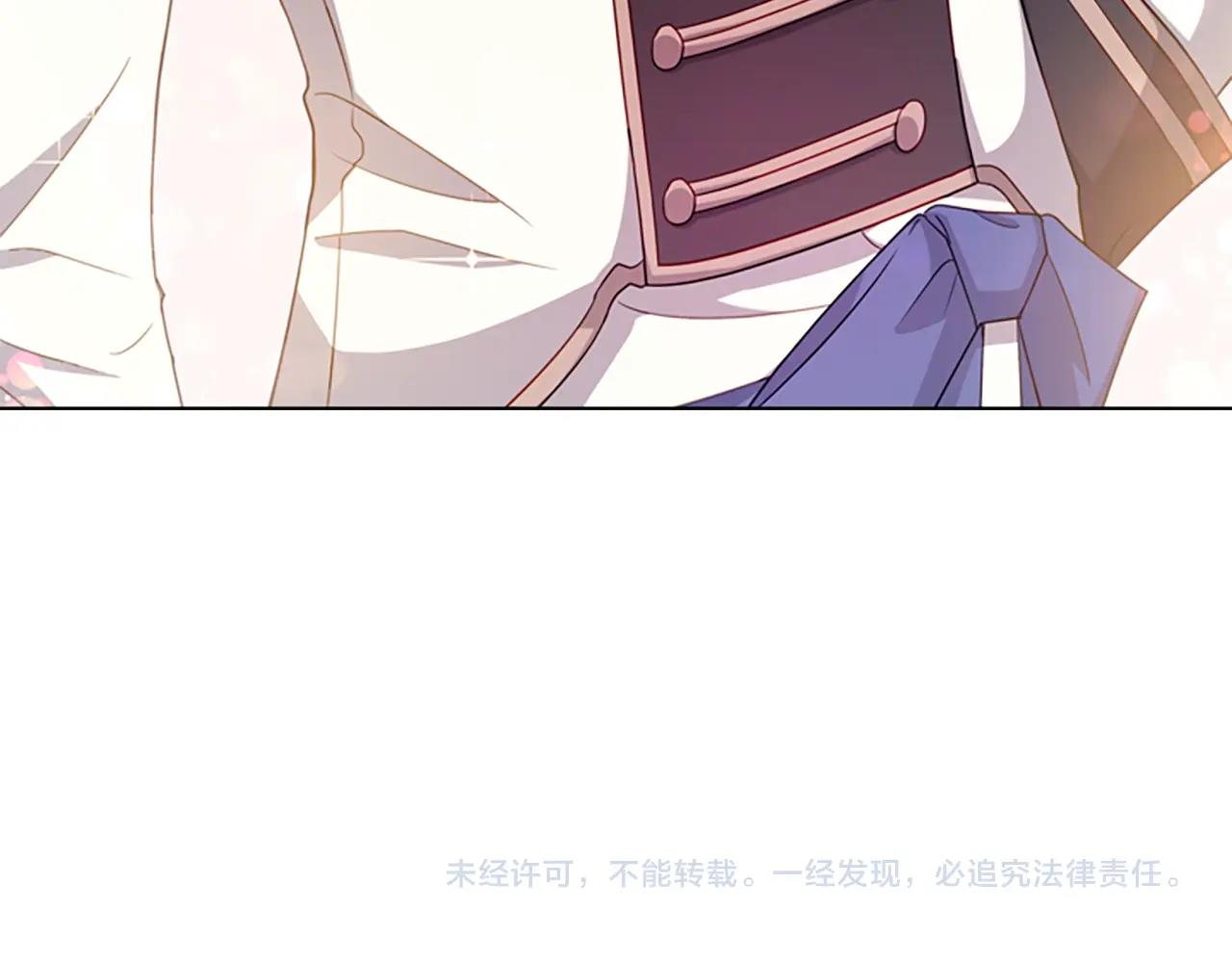 第27话 回忆181