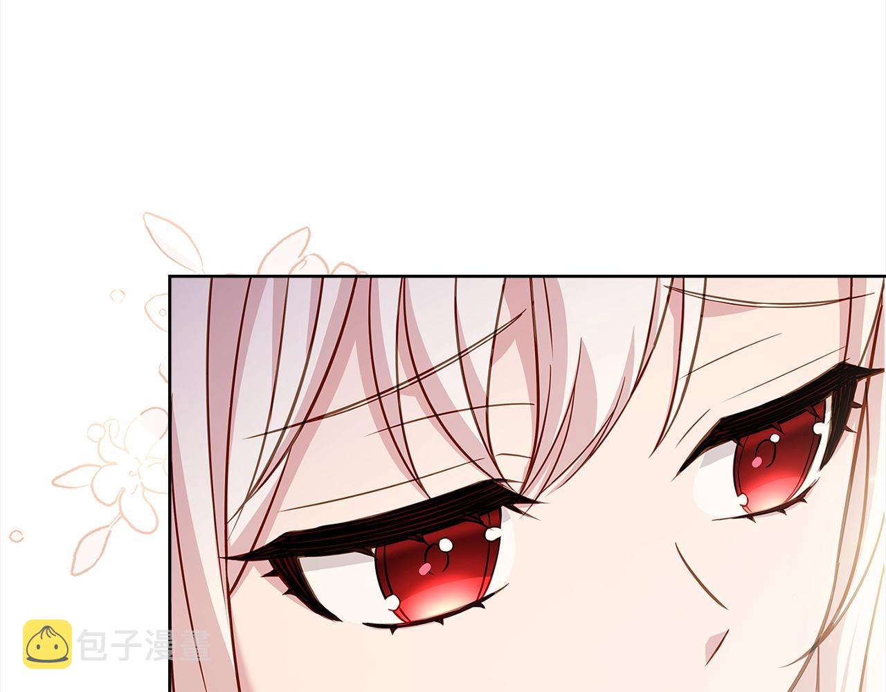 第44话 解除婚约116