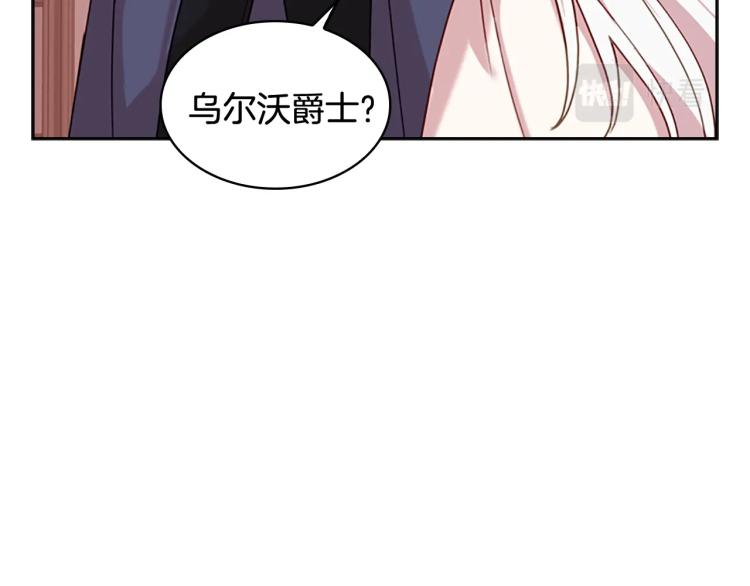 第6话 逃离79