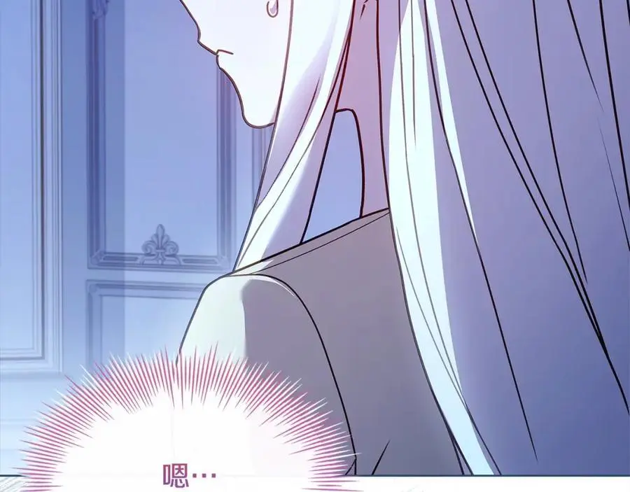 第112话 公王妃离世225