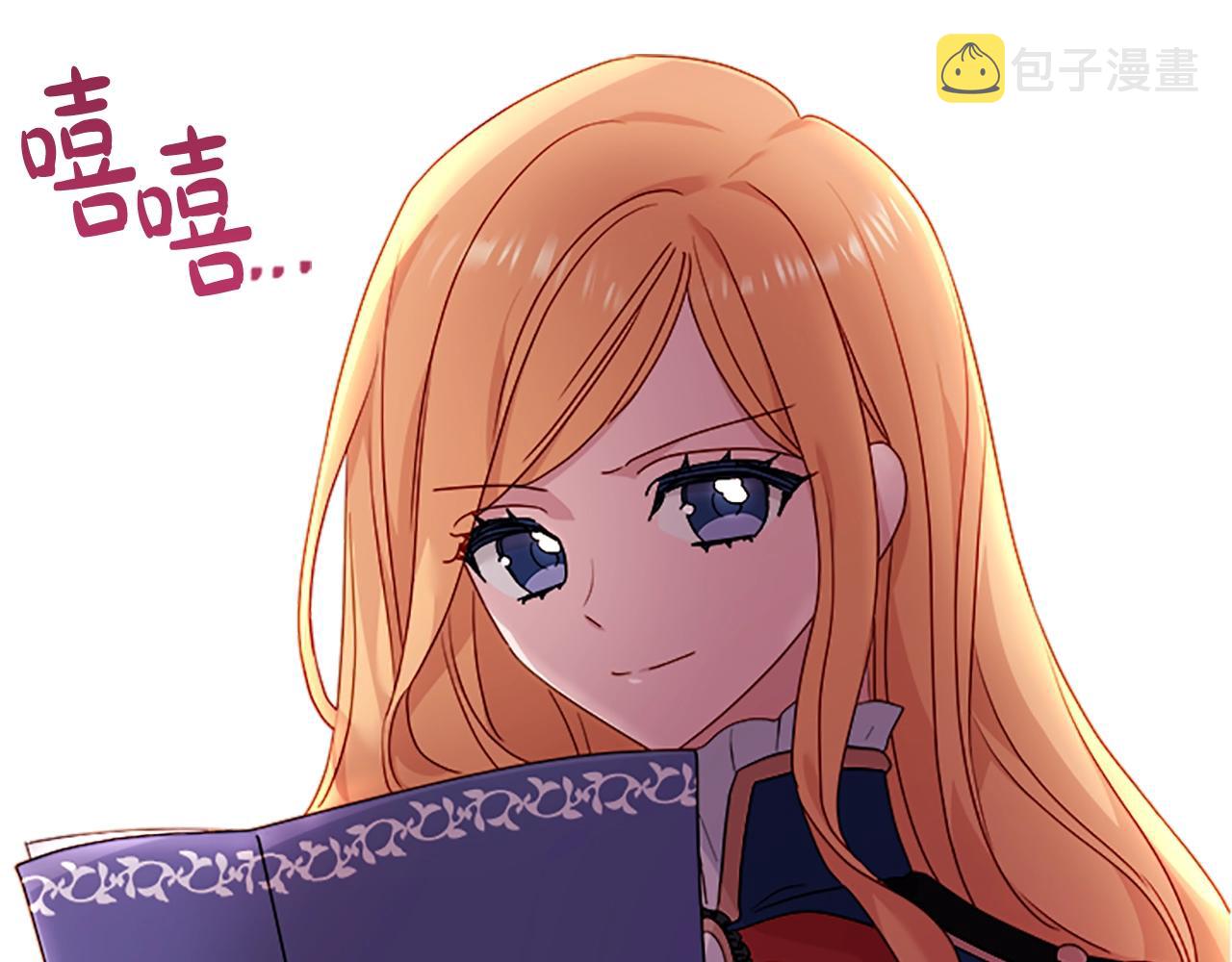 第33话 演技154