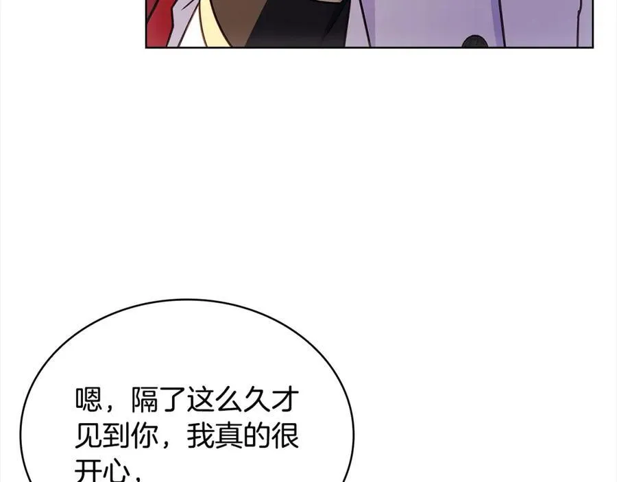 第121话 余生只为报仇155
