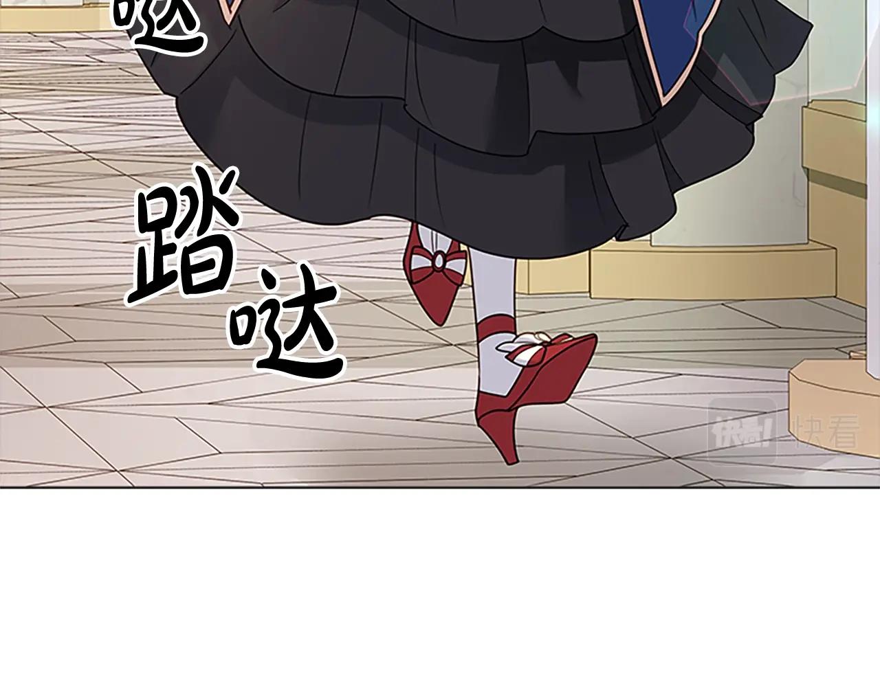 第39话 battle142