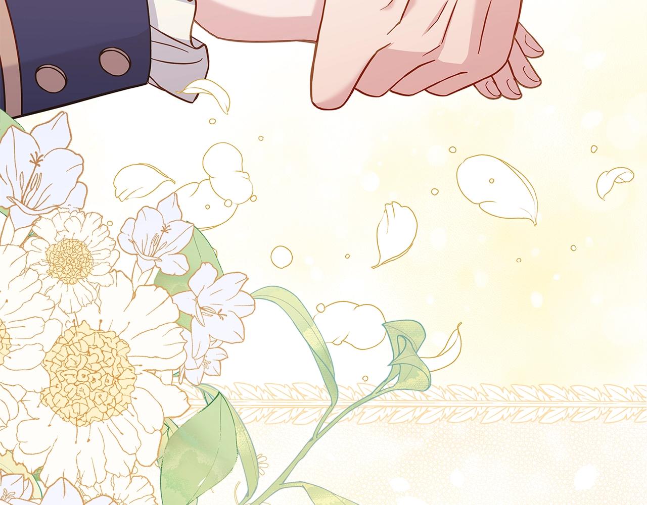 第44话 解除婚约128