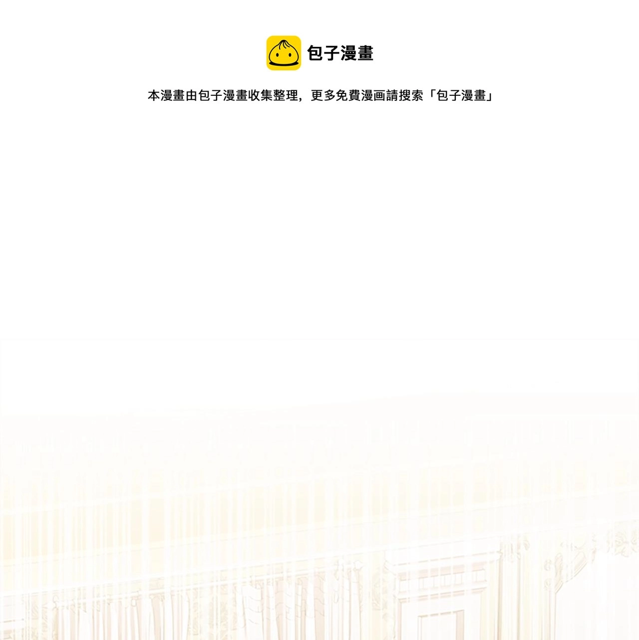 第37话 好差的成绩0