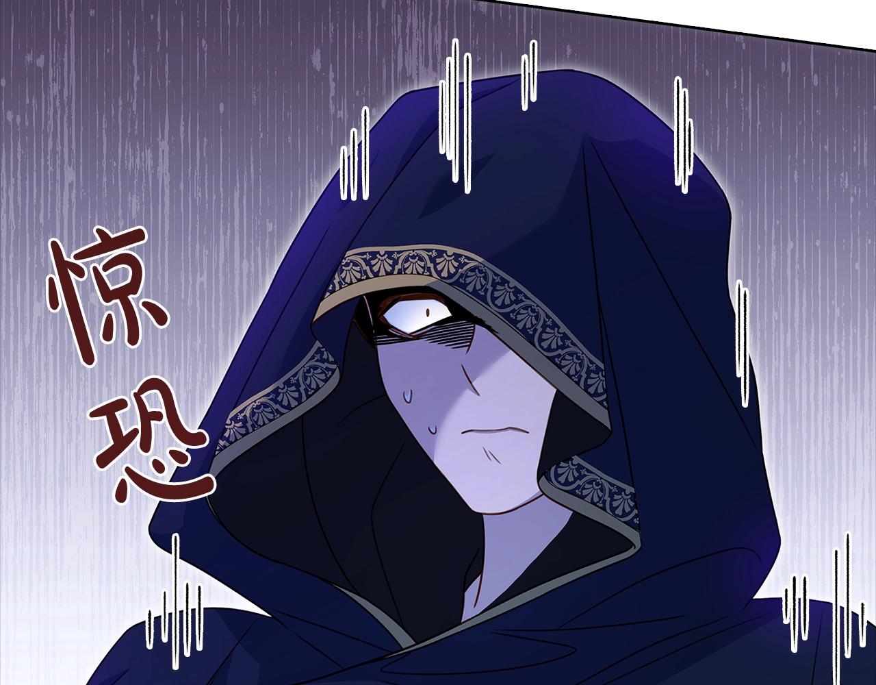 第63话 好想得到你136