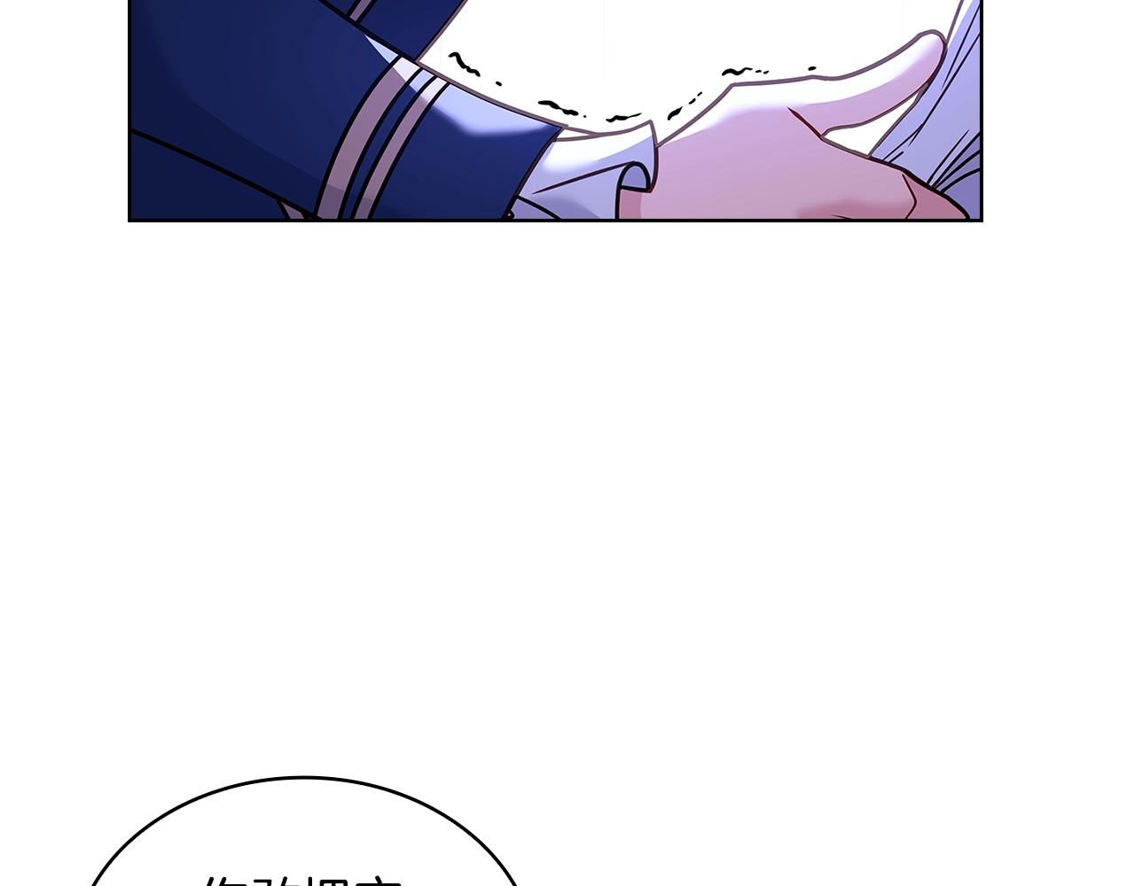 第70话 被掌掴168