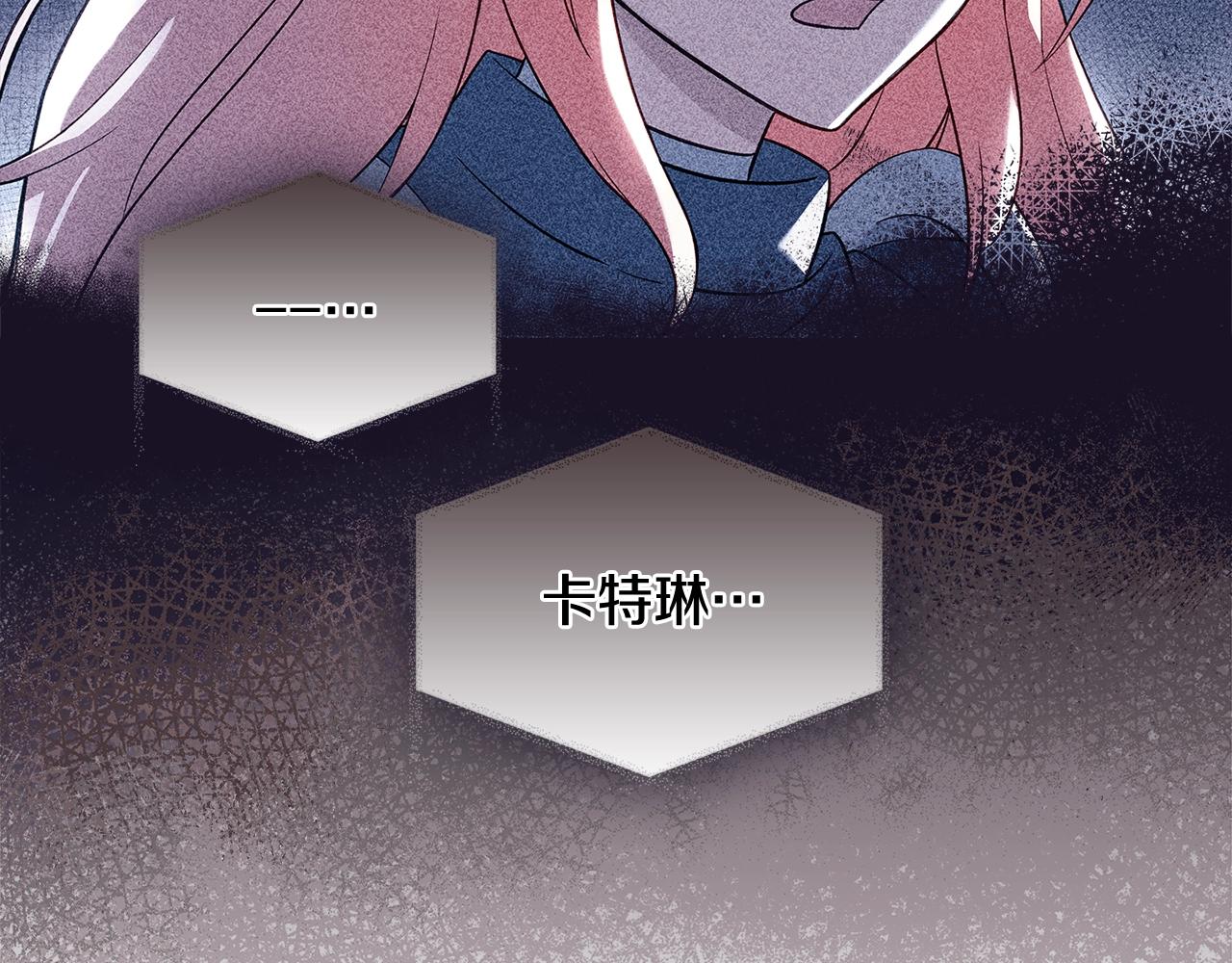 第50话 刁难28