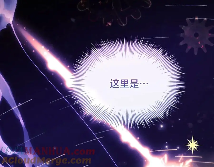第116话 灵体召唤188