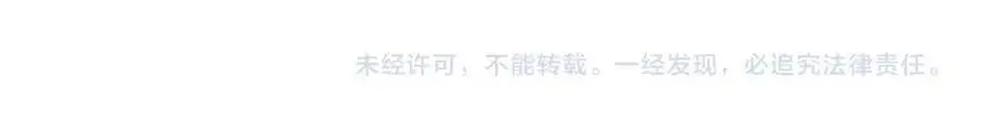 第115话 求婚253