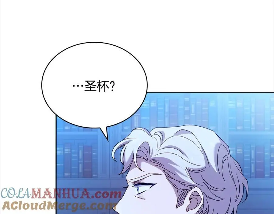 第112话 公王妃离世80
