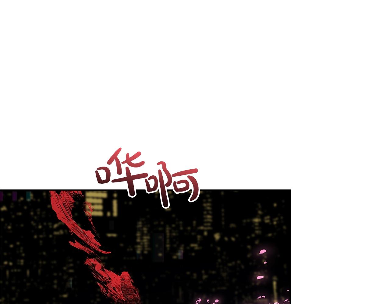 第79话 到此为止！180