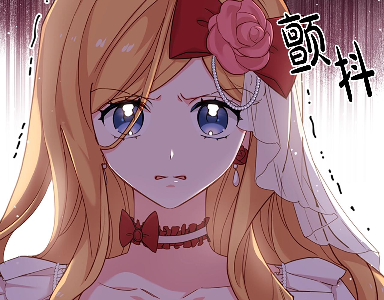第21话 花钱找安宁120