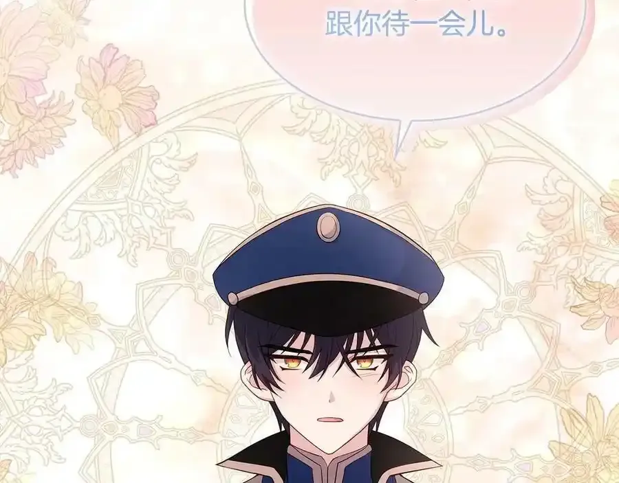 复更通知5