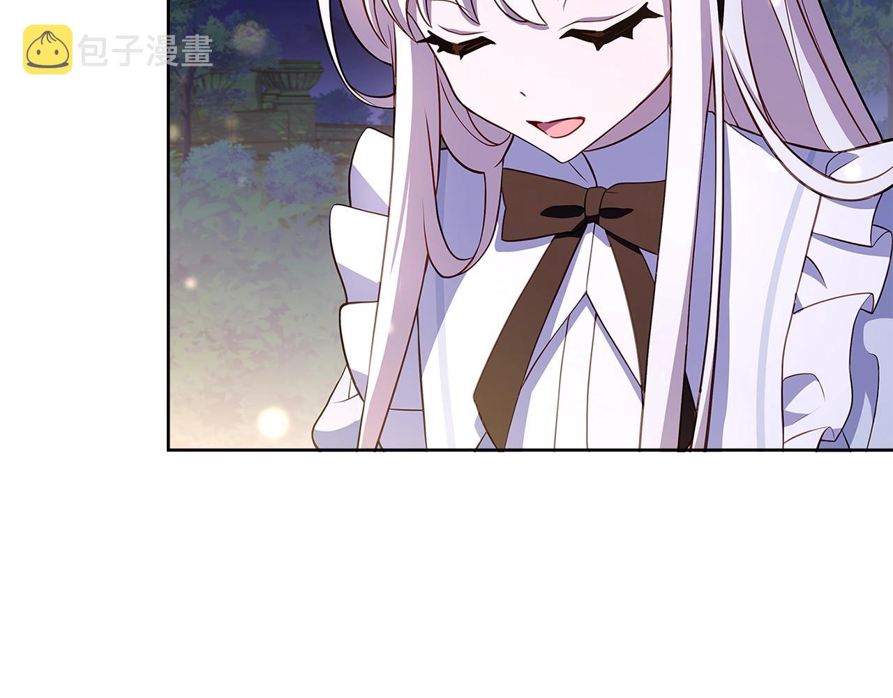 第66话 晴天霹雳42