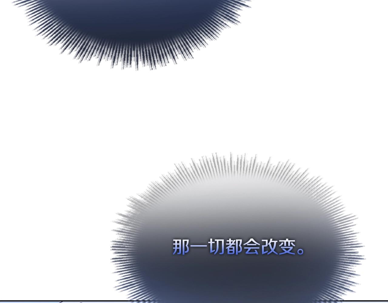 第64话 浪漫烟花夜42