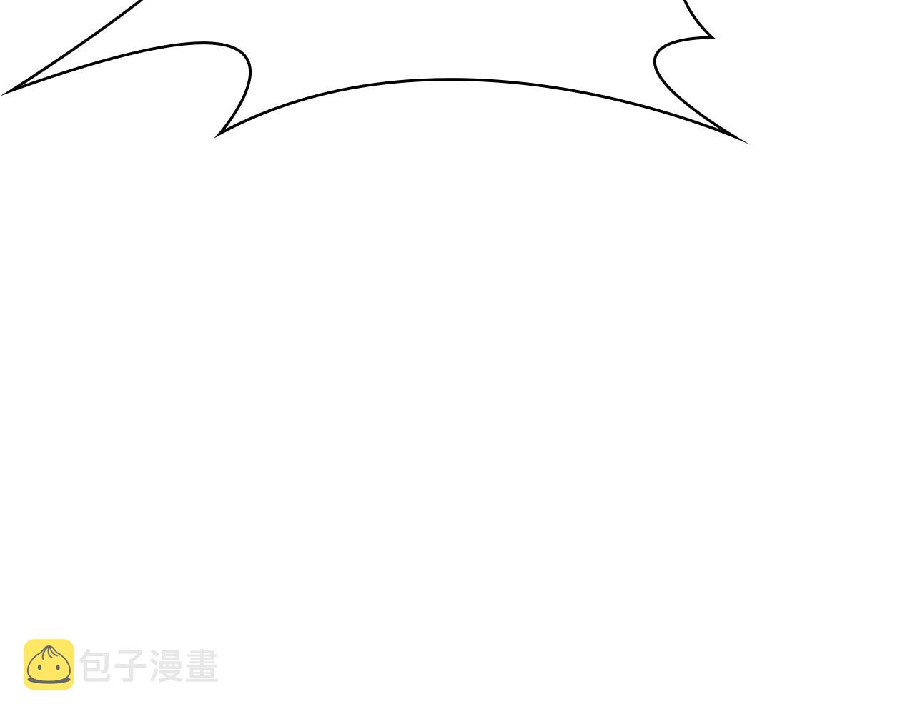 第21话 花钱找安宁4