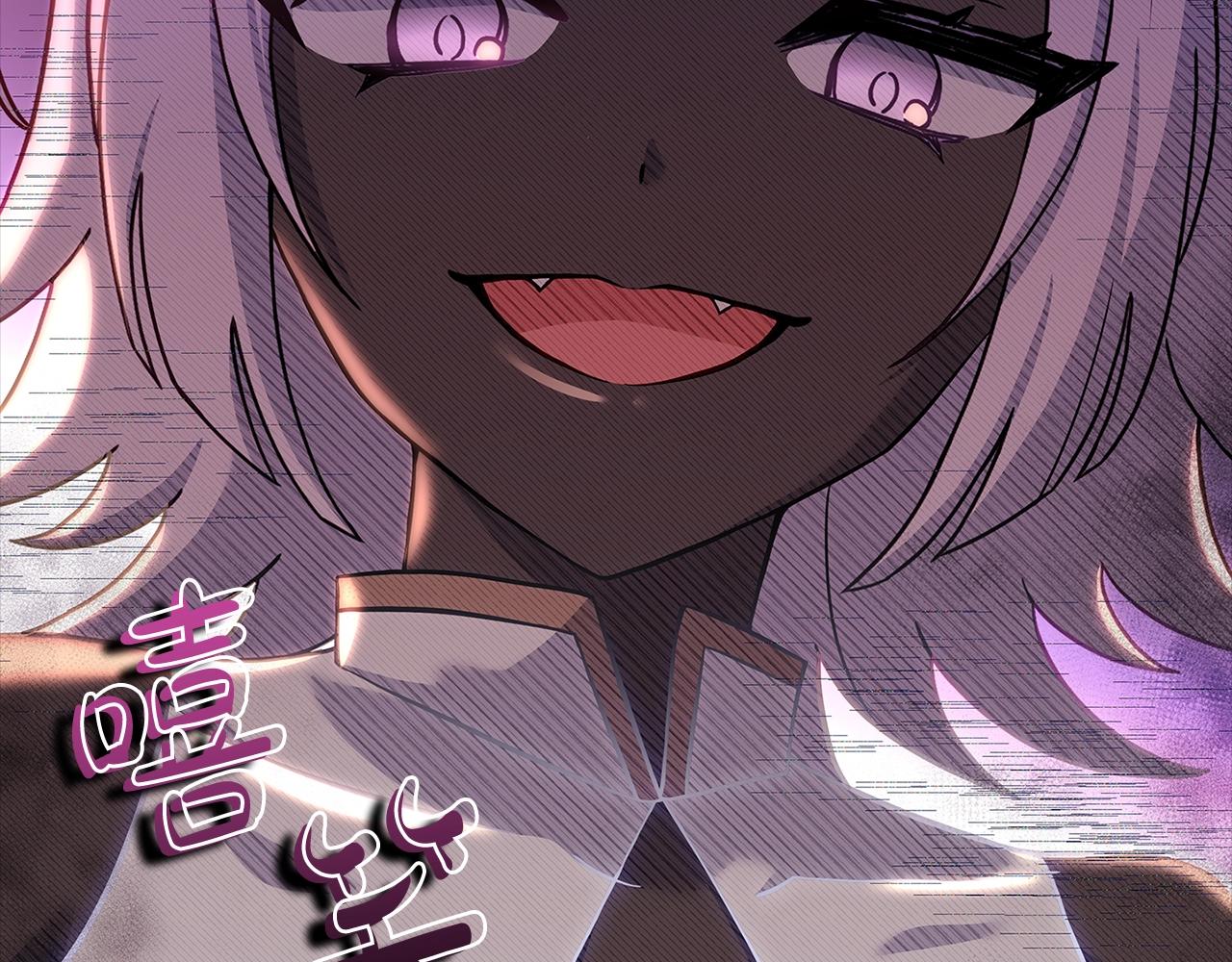 第77话 我来救你了123