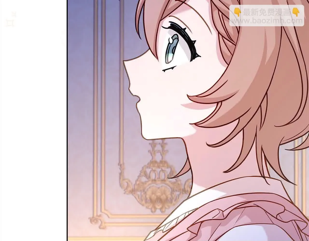 第99话 要不要爱他？113