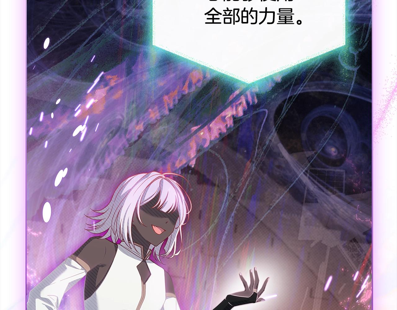 第78话 千钧一发38