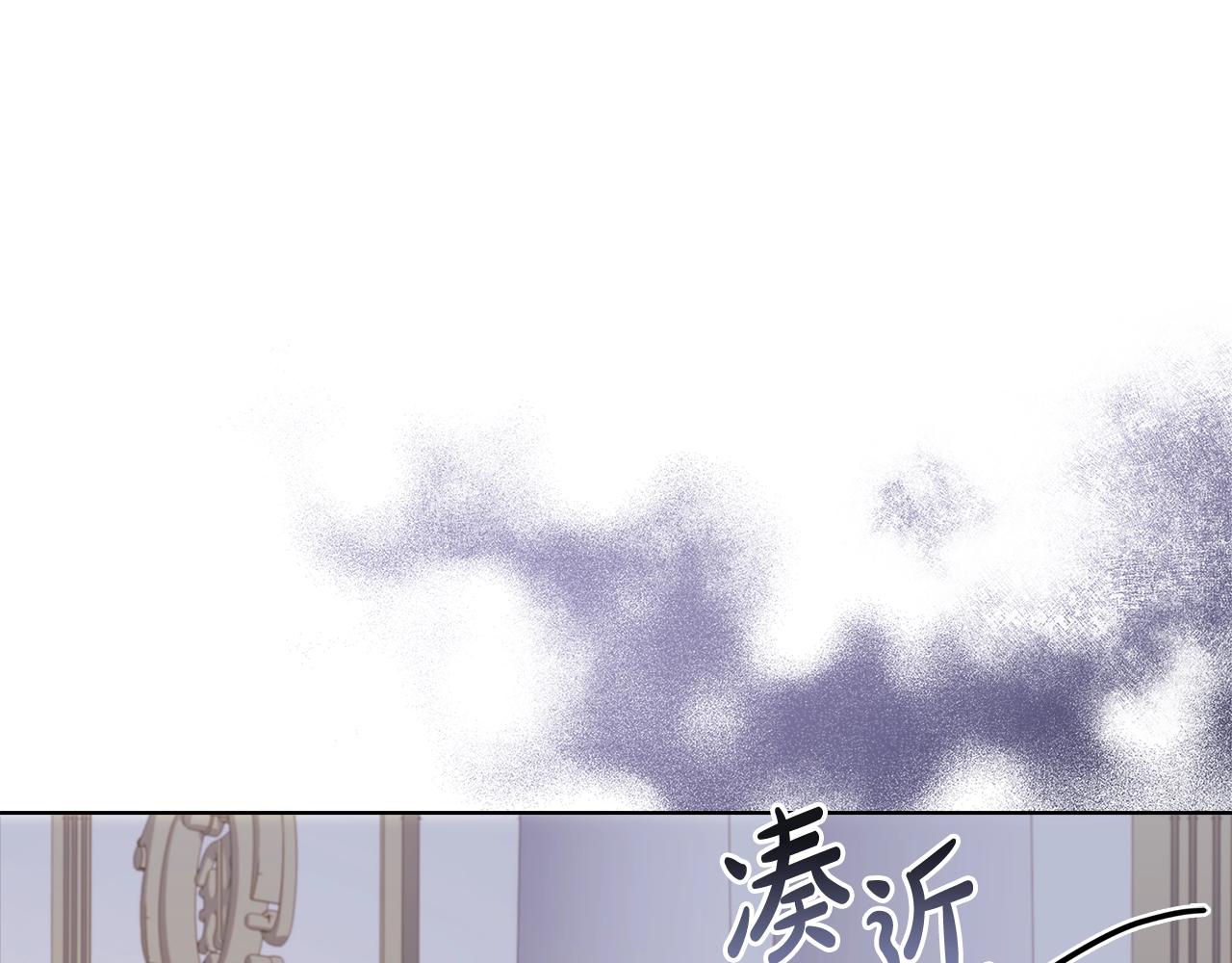 第70话 被掌掴53
