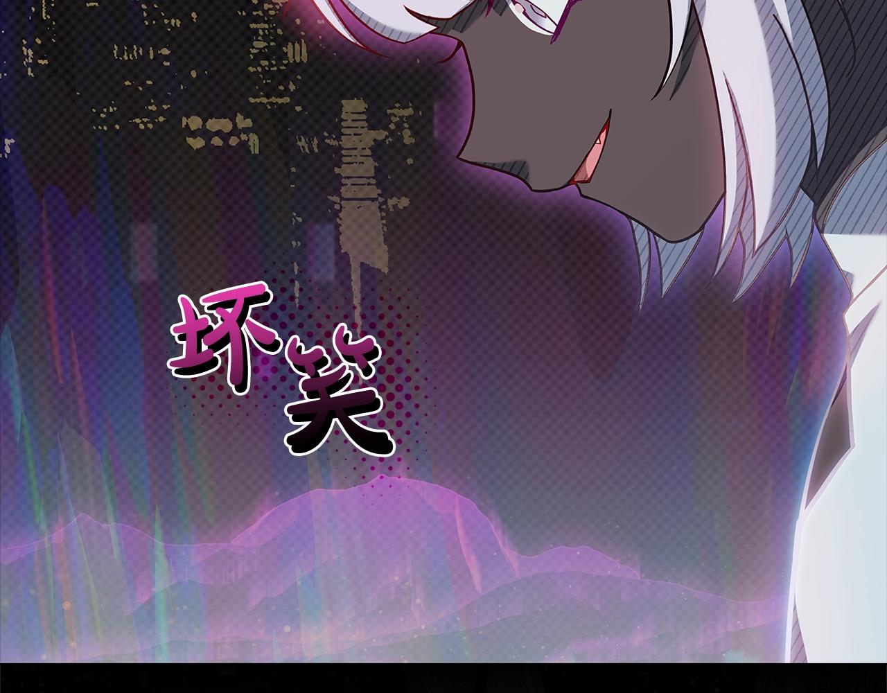 第77话 我来救你了142