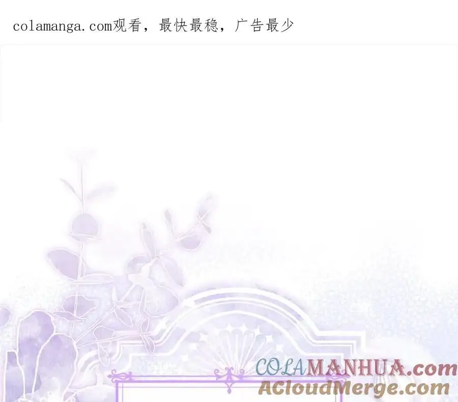 第111话 解开心结0