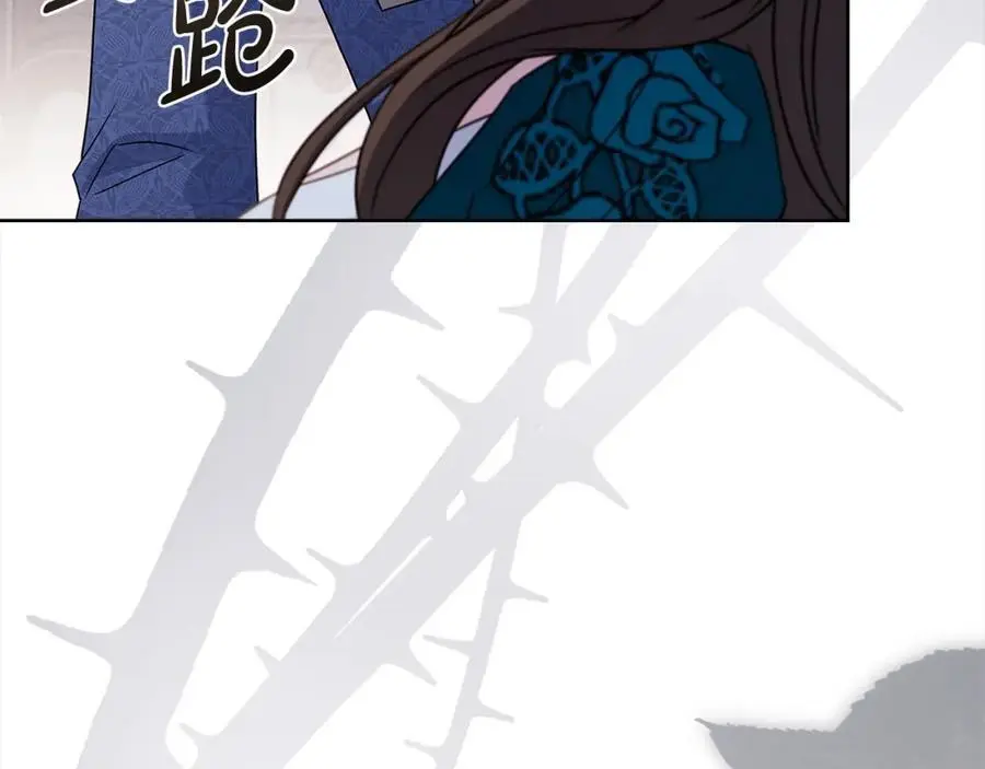 第111话 解开心结202