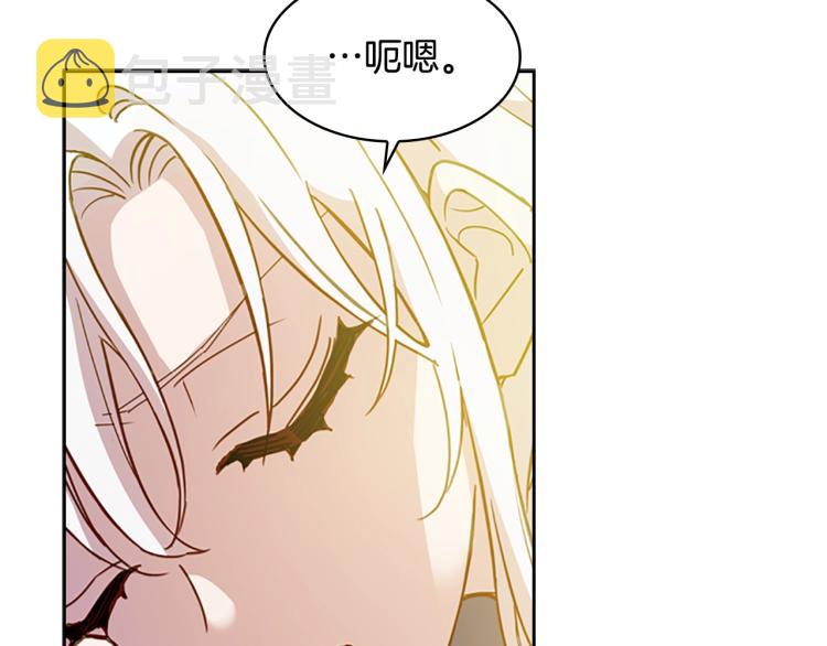 第15话 惩罚164