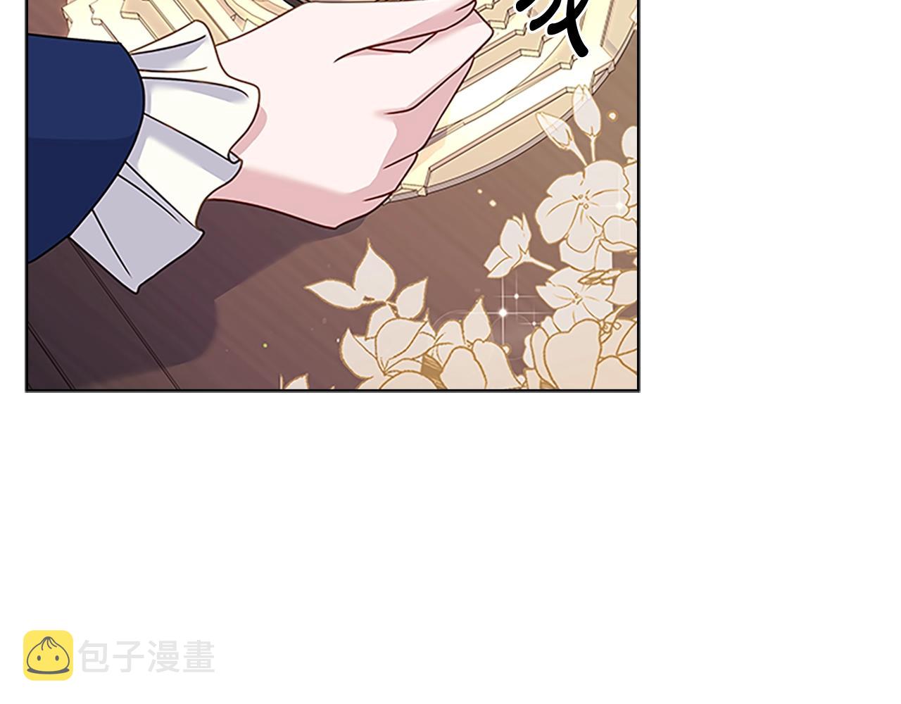 第41话 解围39
