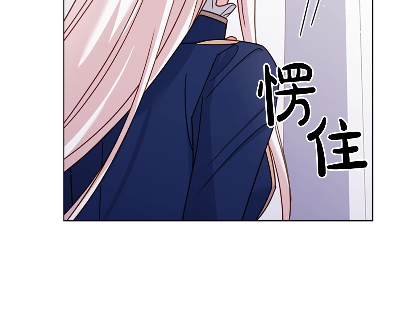 第37话 好差的成绩150
