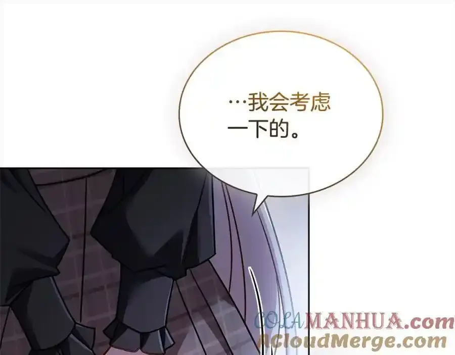 第119话 他还活着？240